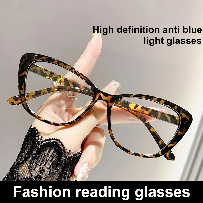 Retro-Cat-Eye-Lesebrille, modische Anti-Blaulicht-Computerbrille, Presbyopie-Brille, 0+100+150+200+250+300+350+400 Image