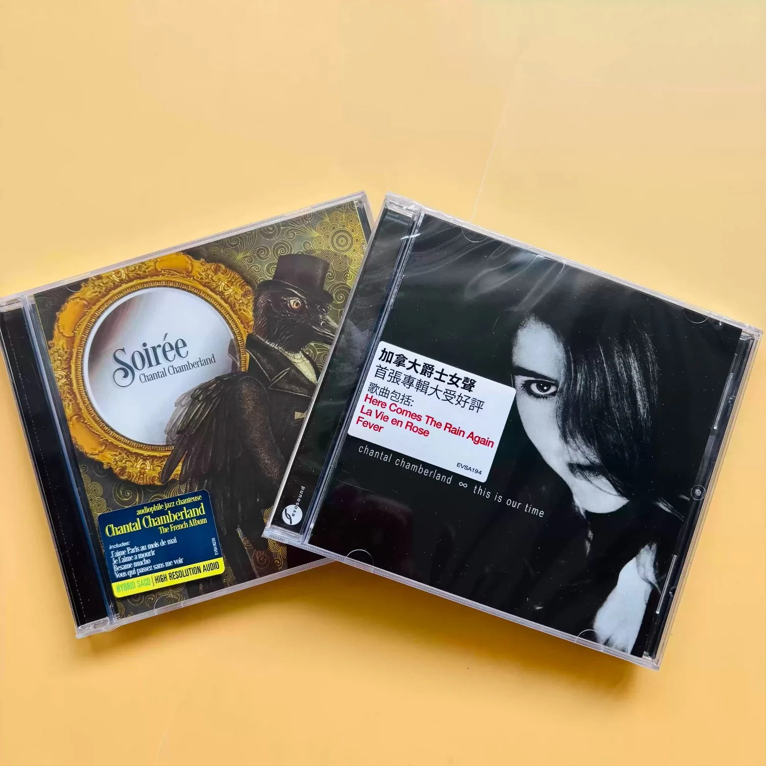 Chantal Chamberland "Soirée" & "This Is Our Time" Jazz-Gesangsalbum Klassische Cover Smooth Jazz Audiophiles High-Res Meisterwerk Image