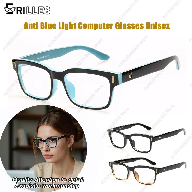 Anti Blue Light Computer Glasses Unisex, Square Full Frame Optical Lenses for Screen Protection, Office & Gaming, New Style 8084