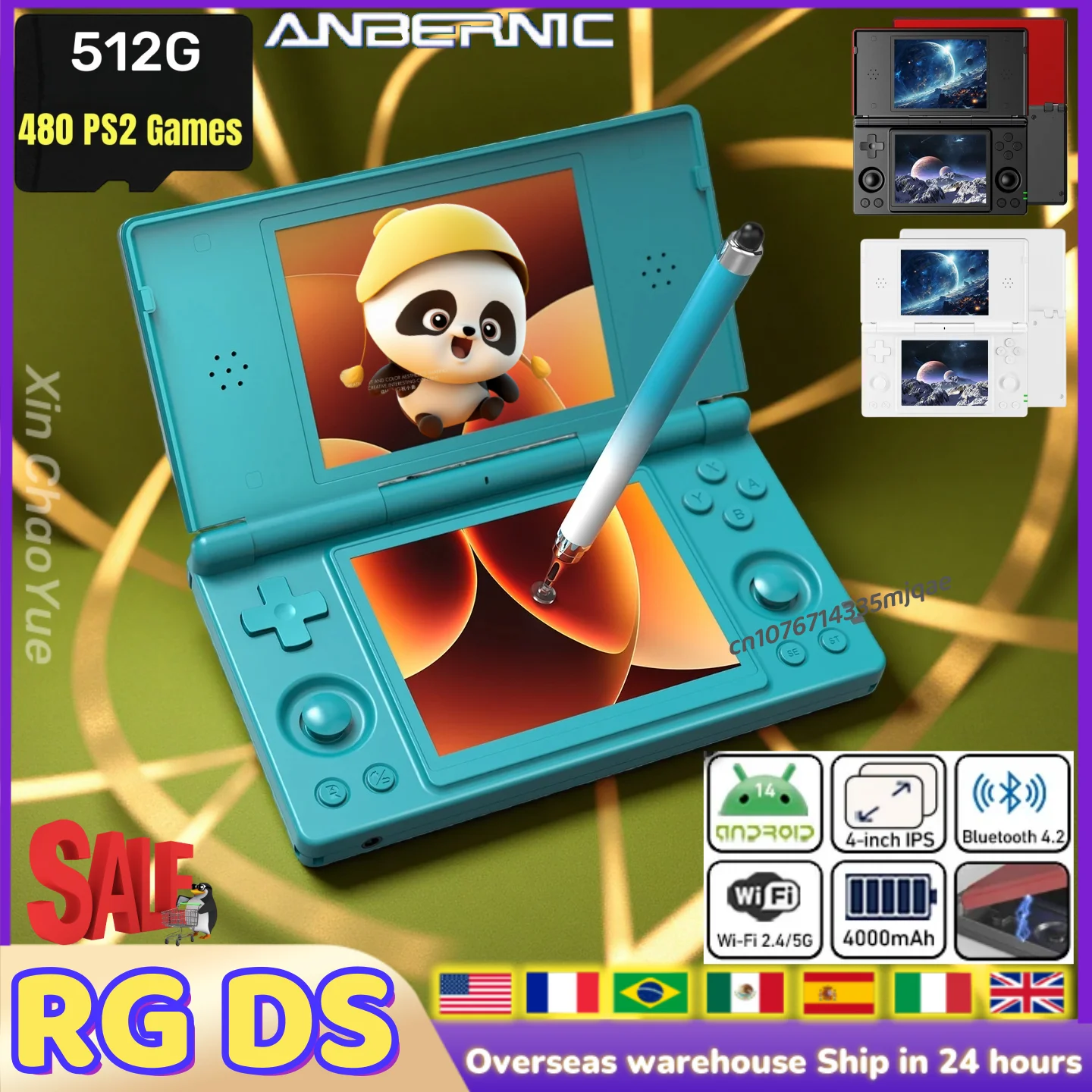 Console di Gioco Portatile ANBERNIC RG DS, Schermo IPS Multi-touch da 4 Pollici, Doppio Schermo Ribaltabile, Lettore di Videogiochi, 4000mAh, Android 14, Giochi RGDS PS2