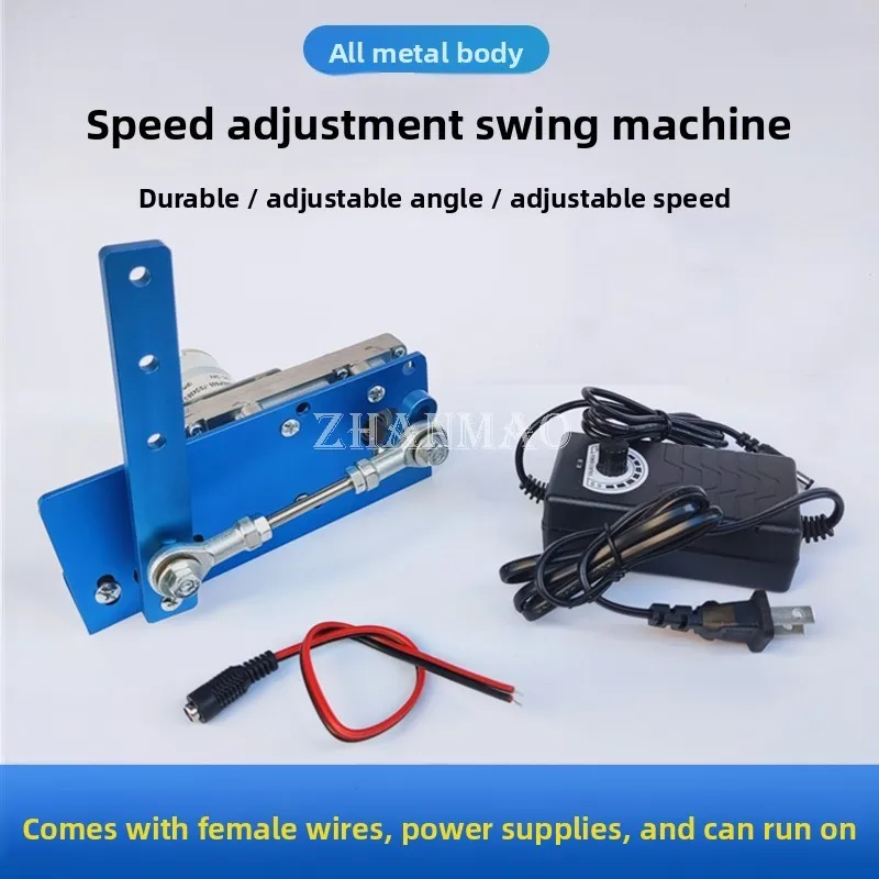 Geschwindigkeitsregelung 12V/24V Schwenkmotor für Vogelspaziergang, Therapie-Winken, Gewindeschneiden Image