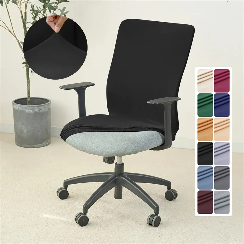 1 Stück Dehnbarer Bürostuhlbezug, Rundum-Staubschutz für Computerstühle, Funda Silla Escritorio, Drehstuhlbezug für Zuhause Image