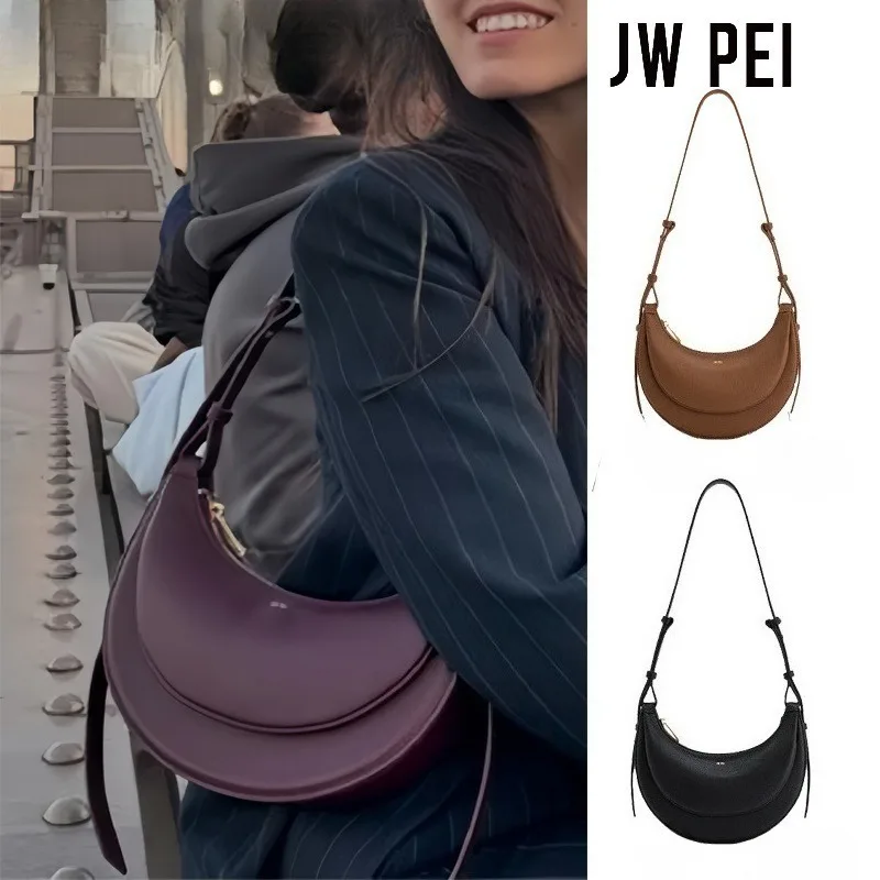 Borsa a Mezzaluna Trendy da Donna JW PEI Primavera/Autunno 2026, Borsa Sottospalla, Borsa a Spalla di Alta Gamma, Borsa a Tracolla da Pendolare, Borsa da Donna