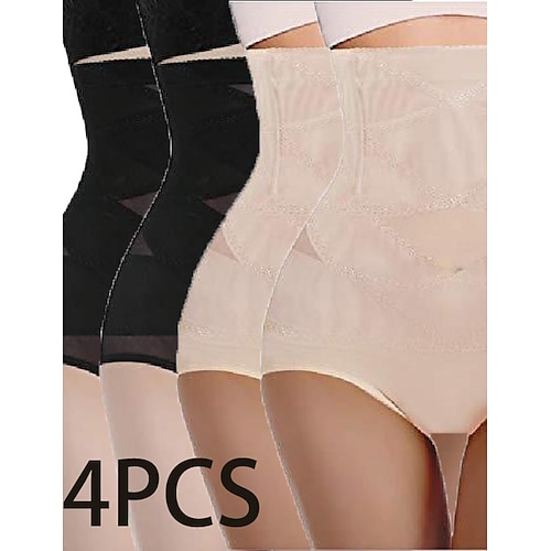 4er-Pack Damen-Slips mit elastischem Bund, geometrisches Shapewear-Muster, klassisch, 2 schwarze 2 beigefarbene. Image