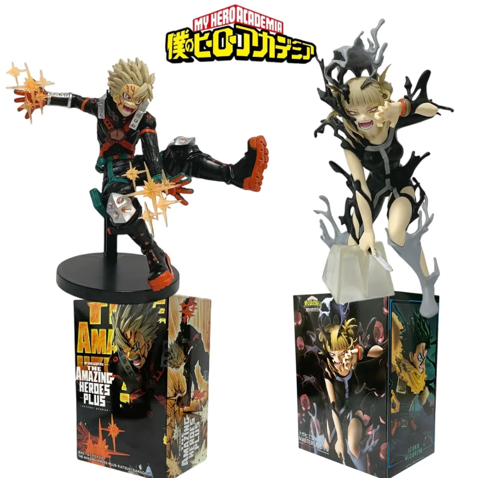 20cm Boku no Hero Academia Anime-Figuren Toga Himiko Bakugou Katsuki Actionfigur My Hero Academia Modell PVC-Statue Spielzeug Geschenke Image