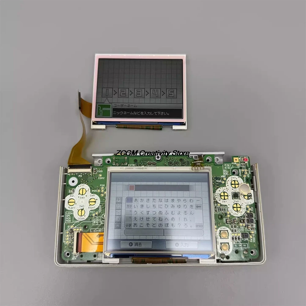 Laminierter LCD-Bildschirm IPS LCD für Nintendo DS Lite NDSL DSL Image