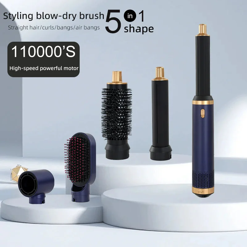 5-in-1-Haartrockner-Bürsten-Heizkamm-Set Professioneller Lockenstab und Glätteisen Styling-Werkzeug Geeignet für professionelle Haartrockner Image