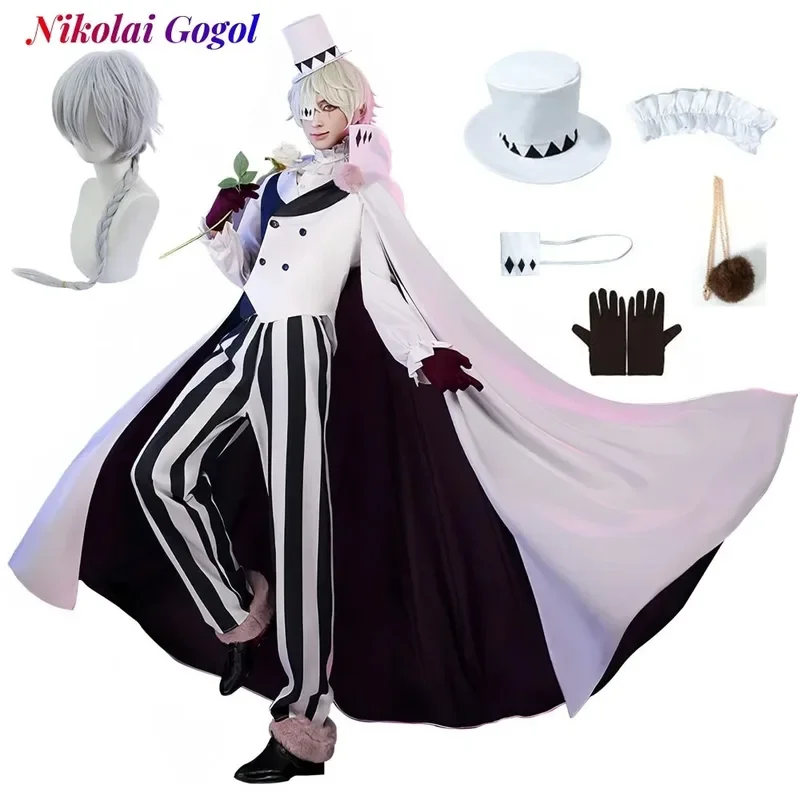Nikolai Gogol Cosplay Kostüm Anime Bungou BSD Staffel 4 Nikolai Cosplay Umhang Umhang Uniform Anzug Perücke Halloween # 1 # W Image