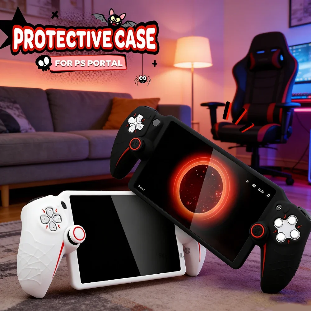 Silicone Case for PS Portal Game Console - Protective Cover for Gaming Devices for PS Portal Gamepad Protection skin