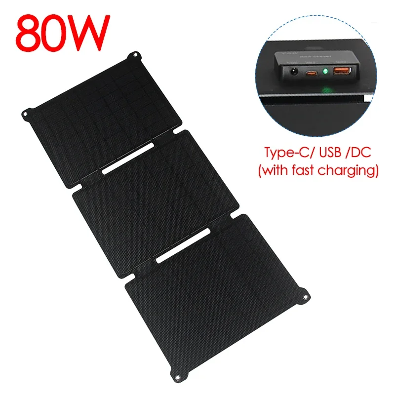 Pannello solare ETFE flessibile portatile da 80 W Uscita USB/Tipo C/CC Caricatore solare pieghevole Power Bank per telefono Viaggi all'aperto Campeggio