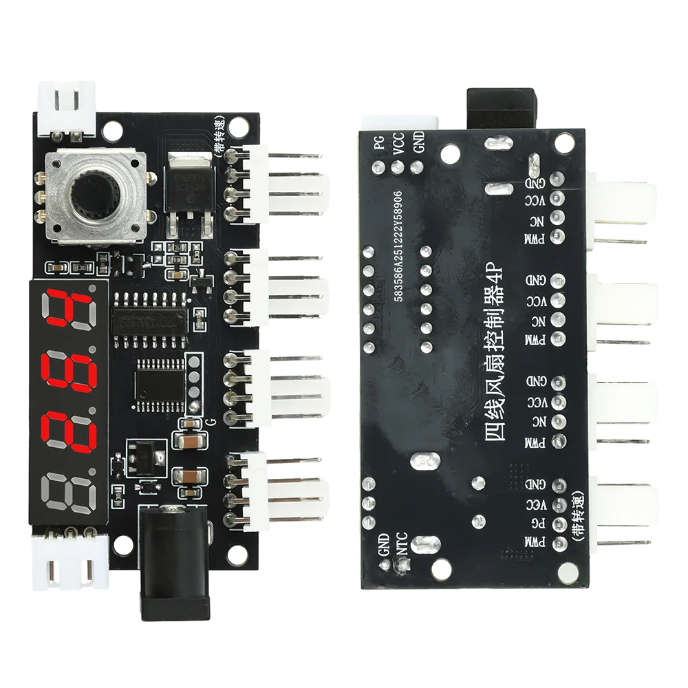 DC 5–24V 5A 4-Kanal-PWM-Lüfterdrehzahlregler Intelligente temperaturgesteuerte Kühlung Mit Display Temperatur-/Drehzahlanzeige Image