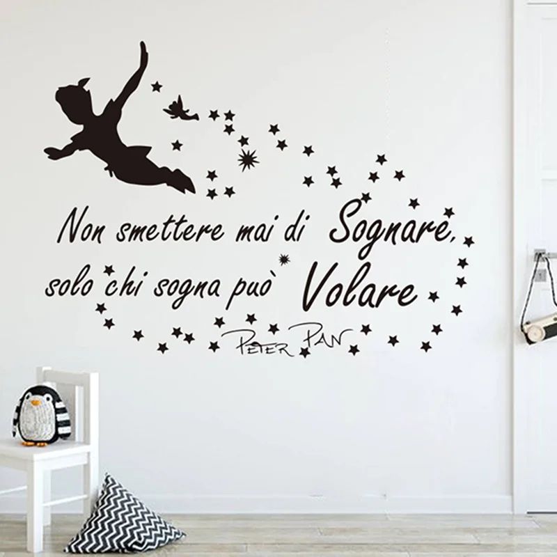 Peter Pan Wall Sticker Dream Quote Nursery Wall Decal For Kids Room brown 85cmwidex63cmhigh