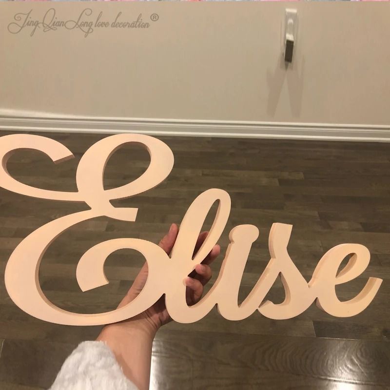 Custom Large Wooden Name Sign | Personalized Nursery Wall Decor & Baby Name Script For Kindergarten Decoration gold 45 Cm Long