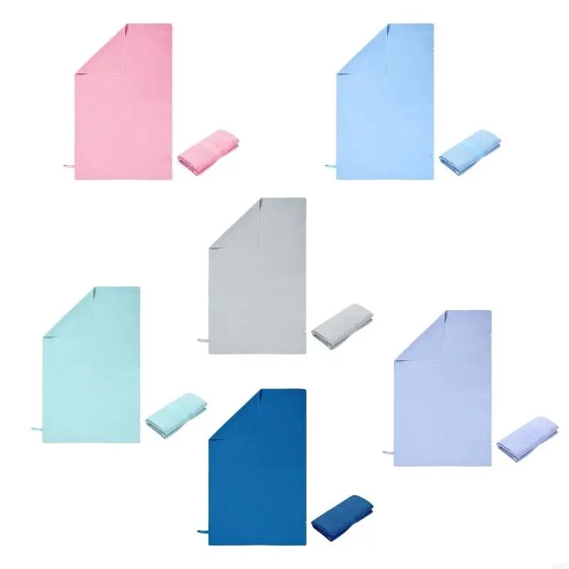 Quick Dry Microfiber Travel Towel Lightweight Sports Beach Gym Towel 5