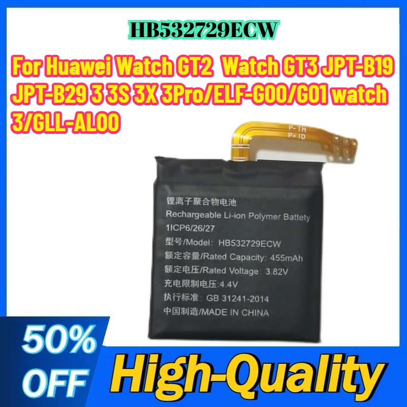 Hochwertige HB532729ECW-Batterie für Huawei Watch GT2 Watch GT3 JPT-B19 JPT-B29 3 3S 3X 3Pro/ELF-G00/G01 Watch 3/GLL-AL00 Image