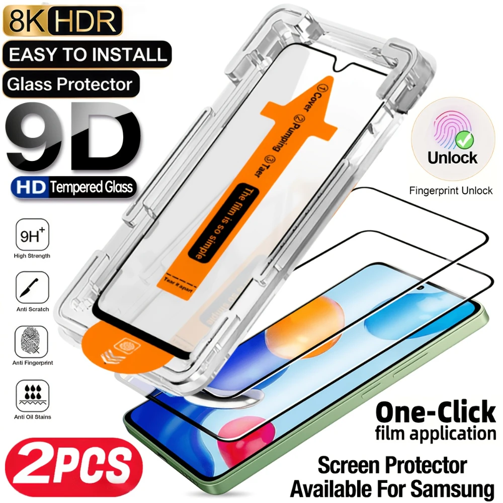 NNBILI 2 Stück Ultra High-Definition-Displayschutzfolien mit automatischer Staubschutzfunktion, entworfen für das Samsung Galaxy S26 S25 Ultra Image