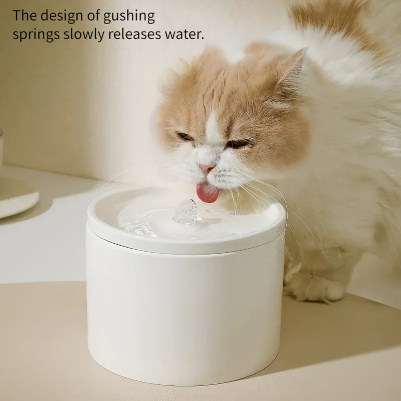 Automatischer Wasserspender für Katzen, geräuschloser Durchflusszyklusfilter, Keramik-Wasserspender, geräuschloser Durchflusszyklusfilter, USB-Anschluss, Niederspannung, nein
