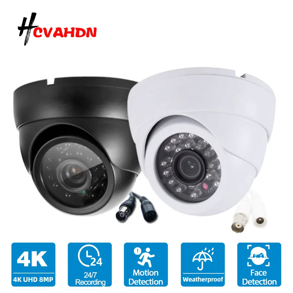 4K Analog Dome CCTV Sicherheitskamera BNC Außen Wasserdicht Gesichtserkennung AHD DVR 8MP XMEYE 5MP Videoüberwachungssystem Image