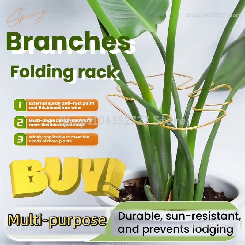 Kippschutz-Pflanzenstützen für Monstera Mehrzweck-Blumenkletterstielhalter Rankenstabilisator Image
