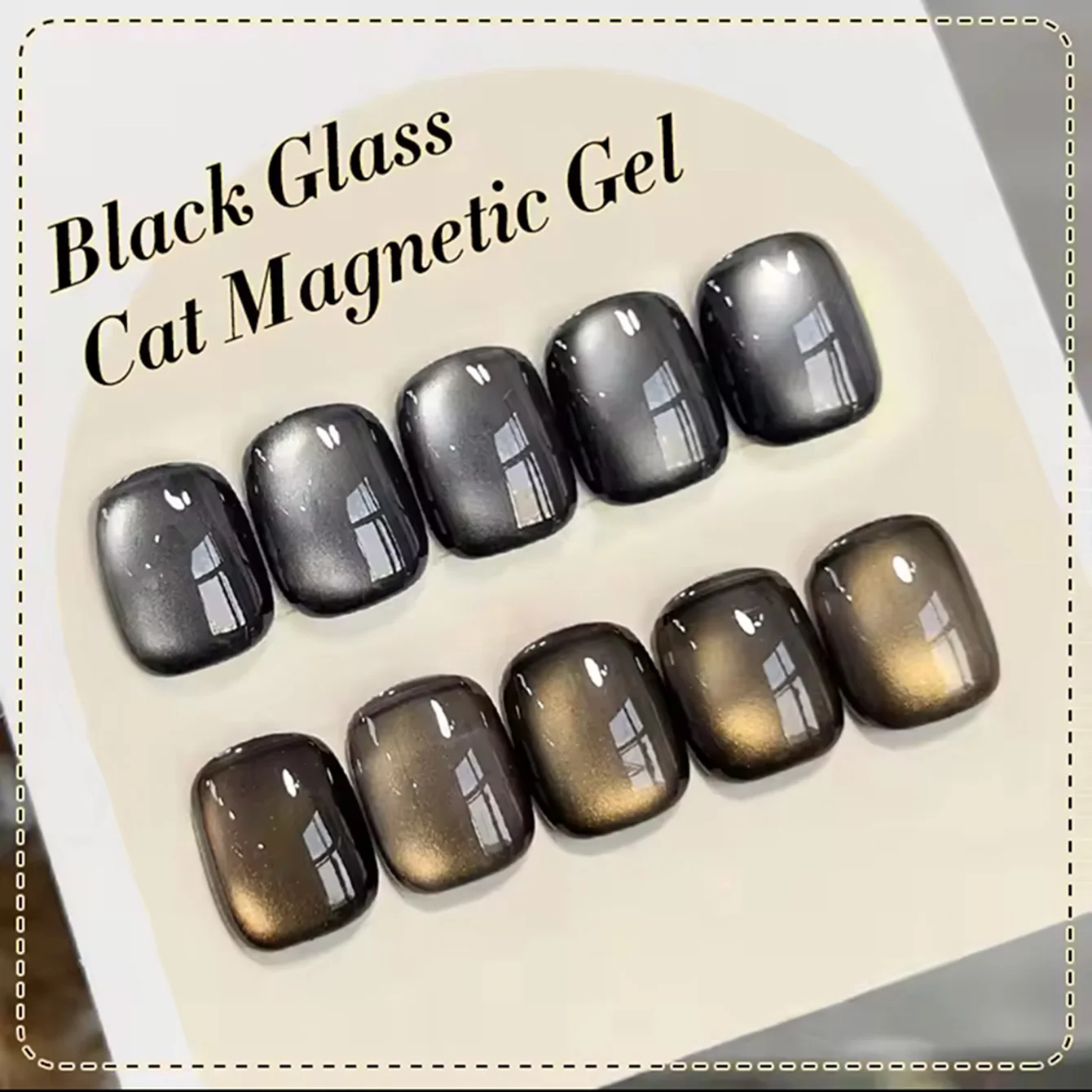 MIANEL 2026 Neu 10ML Schwarzer Perlen-Glasperlen-Katzenaugen-Gel-Nagellack, Obsidian-Schwarz Funkelnder Edelstein-Glas-Katzenaugen-Nagelgel für Nagelkunst Image