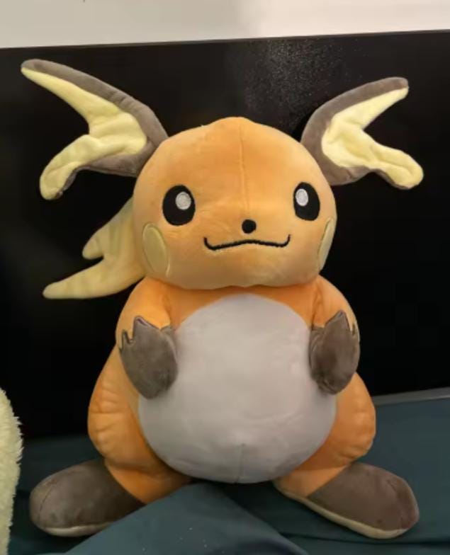Peluche Raichu - Simpatico topo elettrico di peluche - Peluche personaggio anime kawaii - Regalo per giocatori - Peluche da collezione 32 cm