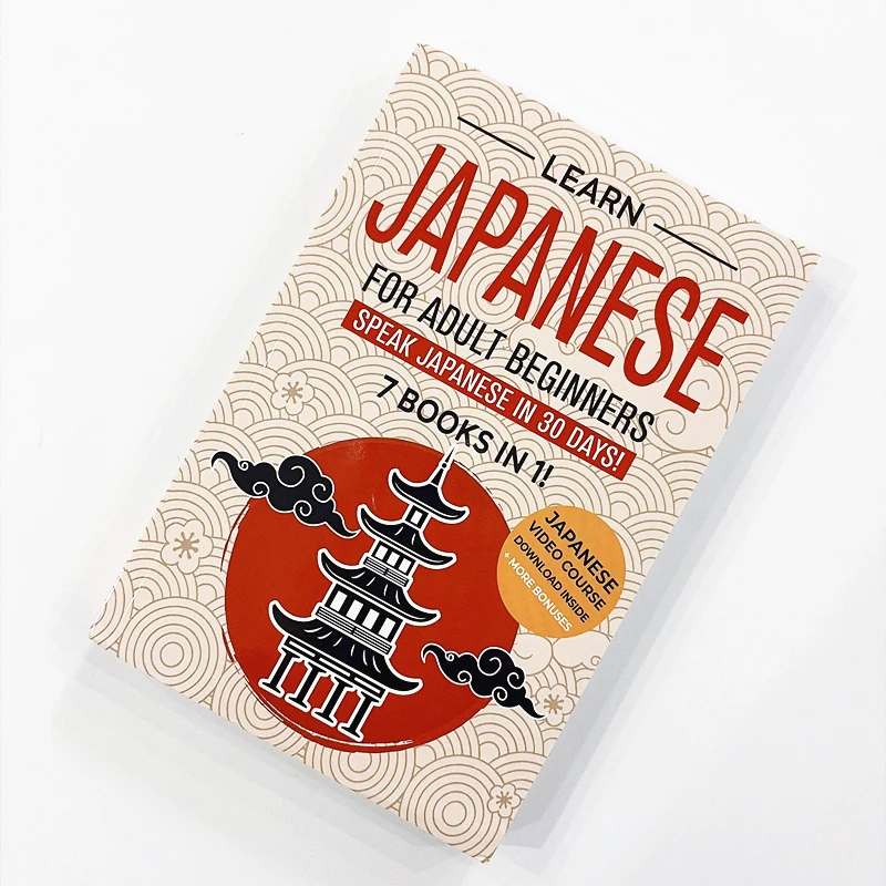 Japanisch lernen für Erwachsene Anfänger: 7 Bücher in 1! Sprechen Sie Japanisch in 30 Tagen! Japanisch-Lernbuch für Selbststudium Image