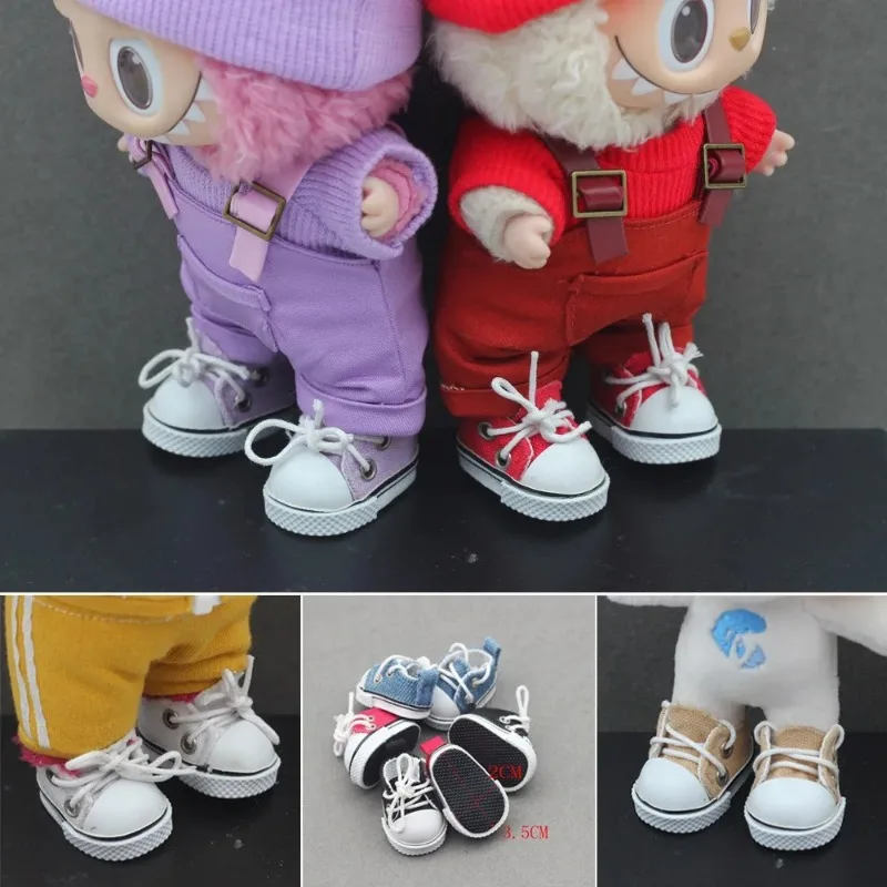 17cm Schwan Segeltuchschuhe süße Stoffmode Schuhe Chuanjiakang Idol Plüschtiere Kindergeschenke Menschen Faltkleidung, Larry Mar