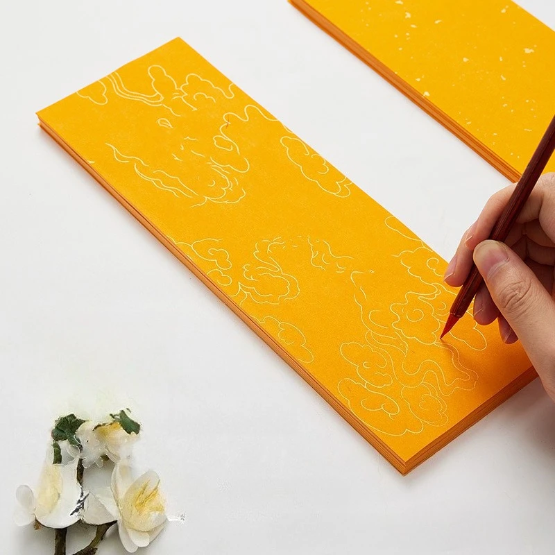 Taoistisches Gelbes Talismanpapier: Zinnober-Reispapier mit Glückswolken und Drachenmuster Image