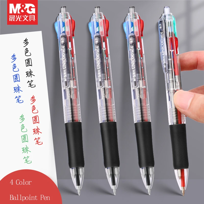 M&G Kugelschreiber 0,7 mm 4-Farben-Kugelschreiber, Grün/Rot/Blau/Schwarz, Mehrfarbenstift für Studenten und Büro zum Schreiben Image