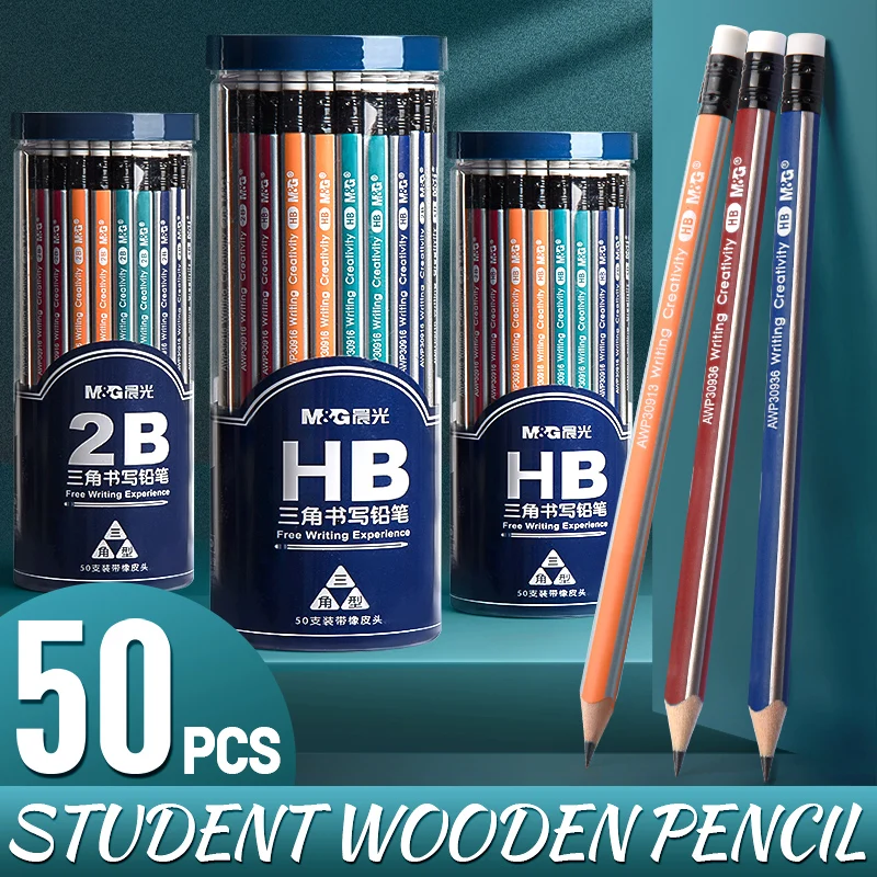 M&G 30 Stück/50 Stück Packung Holzbleistifte 2b Schüler spezielle Kinderstifte Grundschüler ungiftig erster Klasse HB H Image