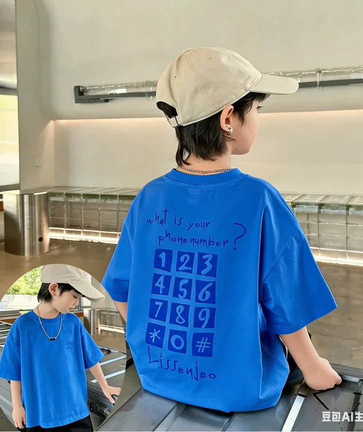 Frühlings- und Sommer-Kinder-T-Shirt aus Reiner Baumwolle - Vielseitiges und Niedliches Kurzarm-Oberteil Abgebildete Bilder dienten nur als Referenz. Image