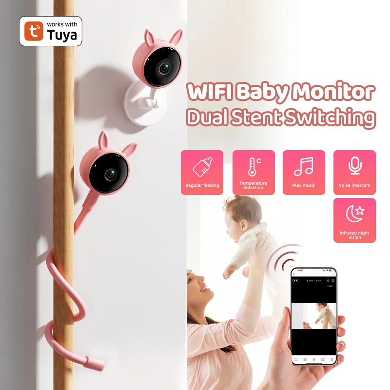 Babyphone Tuya Smart Wifi Videoüberwachungskamera keine roten Belichtung Baby Sicherheitsschutz Bluetooth Netzwerk Fernbedienung Image