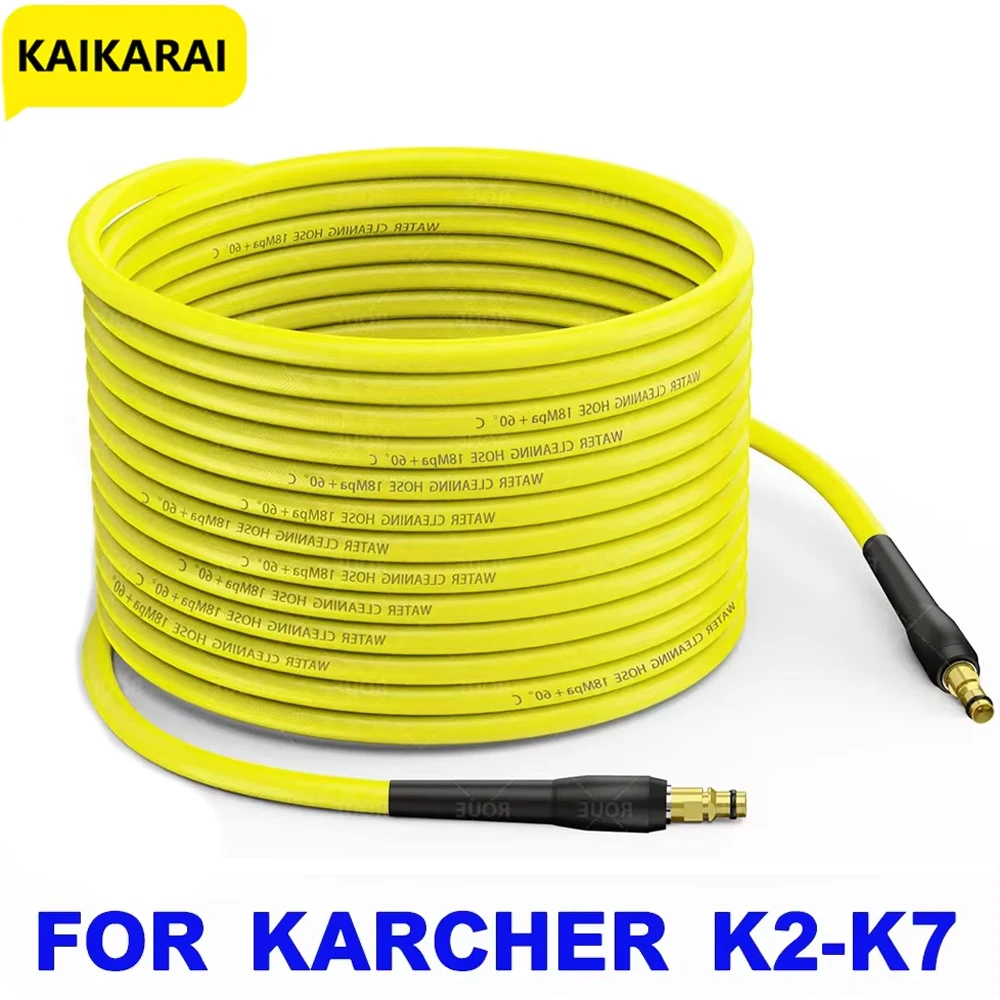 Hochdruckreiniger Schlauch Rohr Kabel Auto Waschmaschine Wasser Reinigung Verlängerung Schlauch Auto Wasser Schlauch für Karcher K2 K3 K4 K5 K6 K7