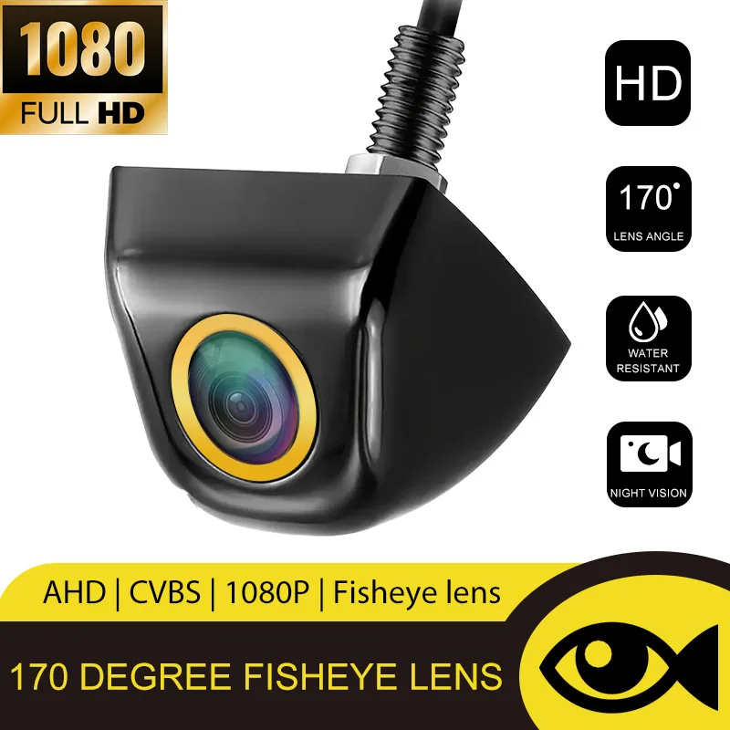 Universal AHD CVBS 170 ° Fisheye Auto-Rückfahrkamera, HD-Nachtsicht, wasserdichtes Rückfahrobjektiv mit Schraube im koreanischen Stil Image
