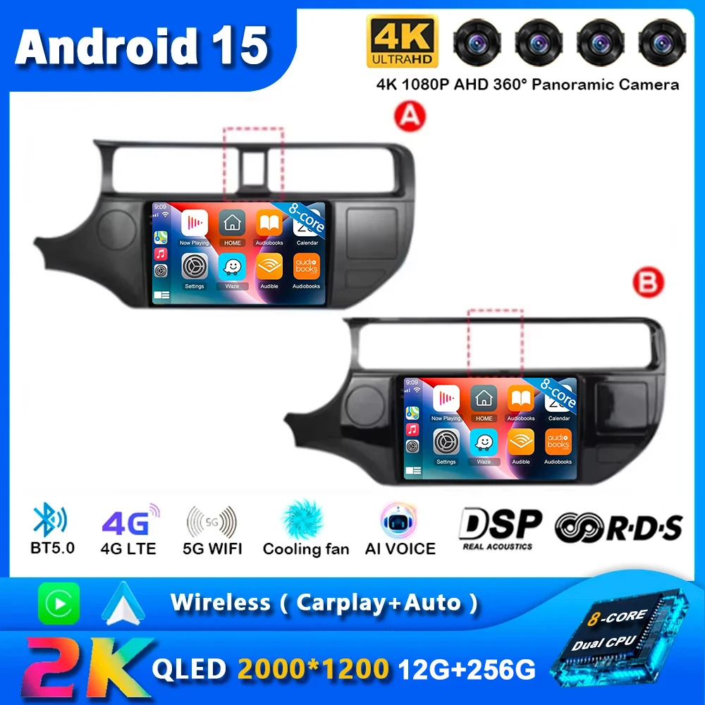 Android 15 Für Kia RIO 4 K3 2011 2012 2013 2014 - 2017 Carplay Auto Radio Navigation GPS Multimedia Player stereo wifi + 4G Auto BT Image