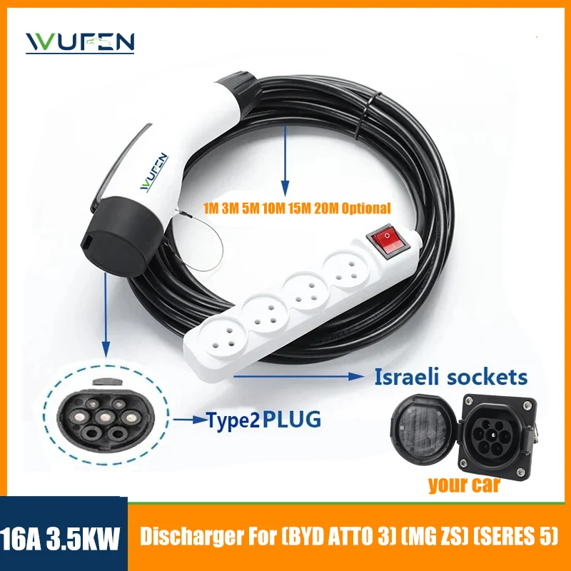 Wufen v2l Entlader für Typ2 Auto entladung ev Kabel adapter Unterstützung mg zs byd atto3 seres5 Entladung v2l Fahrzeug zum Laden Typ 2 Image