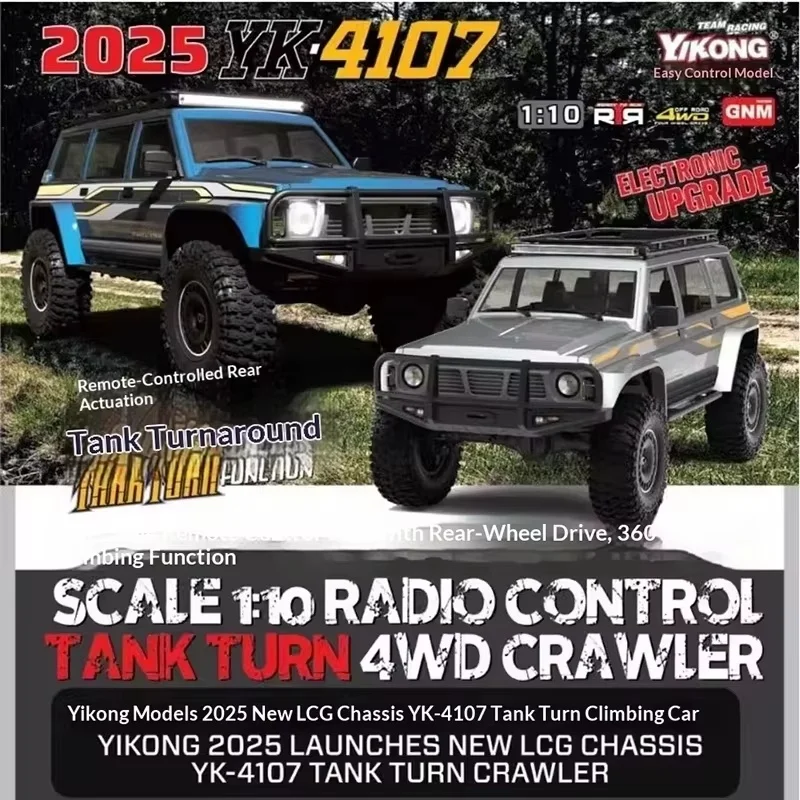 Yikong YK4107 Modellino RC Nissan Patrol in Scala 1/10, Veicolo Elettrico 4WD con Doppia Velocità e Blocco Differenziale per Fuoristrada