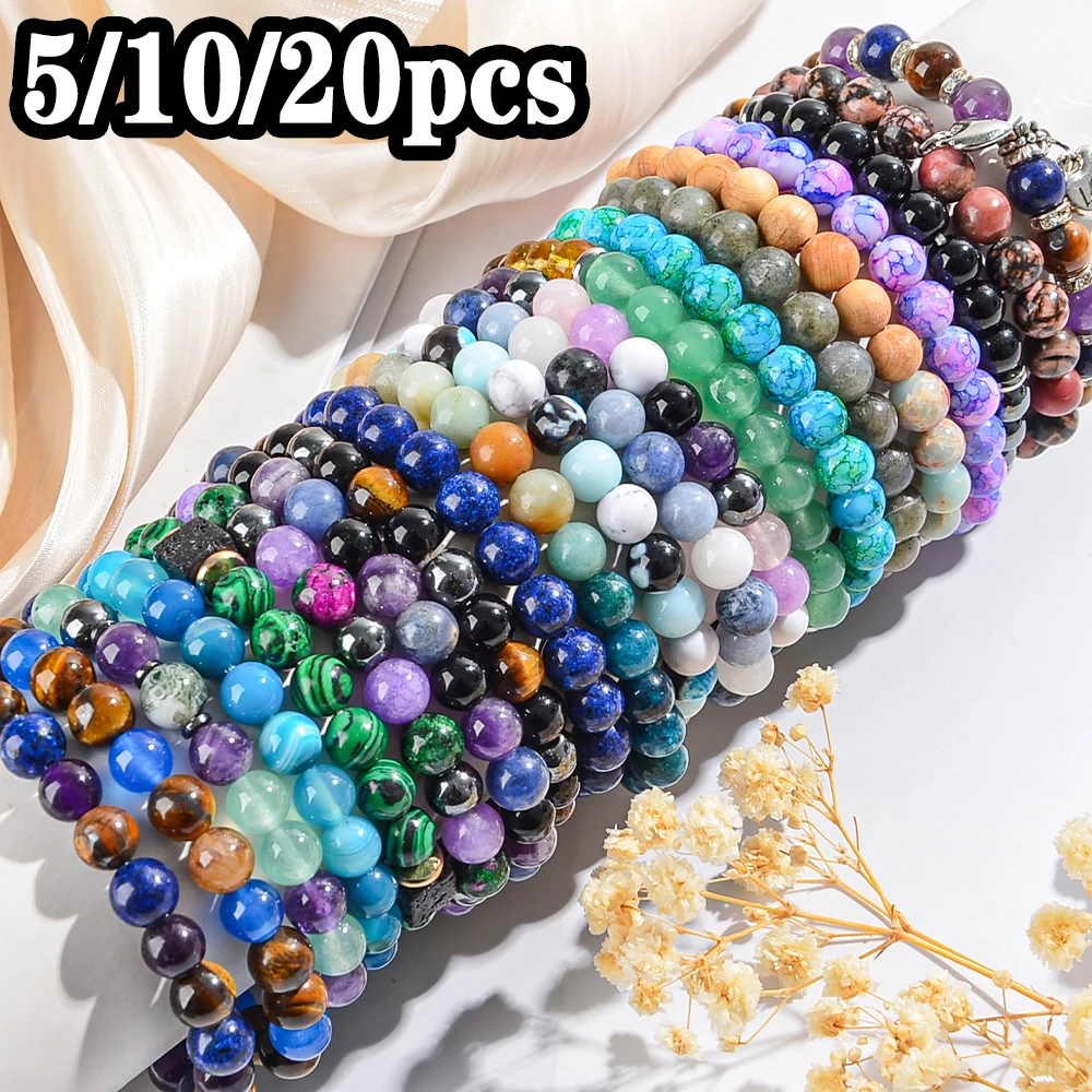 Bracciale elastico con perline di pietre preziose da 5/10/20 pezzi da 8 mm, set di braccialetti elastici con perline rotonde di cristallo, adatto sia per uomini che per donne