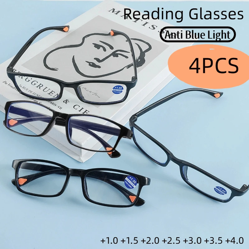 4PCS Quadratischen Rahmen Lesebrille Blau Licht Blockieren Männer Frauen Gläser Ultra-licht HD Brillen + 1,0 1,5 2,0 2,5 3,0 3,5 4,0 Image