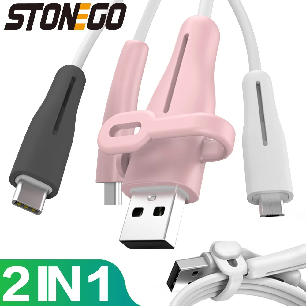 STONEGO 2-in-1-Ladekabelschutz für Telefone, Kabelhalter, Abdeckung, Kabelwickler, Clip, USB-Ladekabel, Kabelmanagement, Kabel-Organizer Image