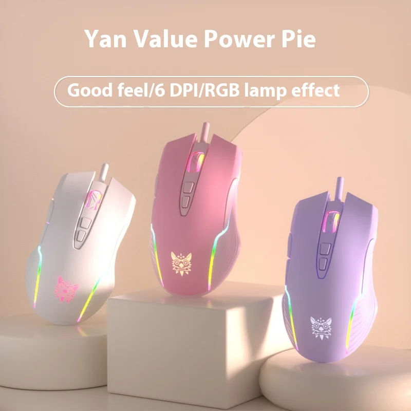 Onikuma Cw905 Gaming-Maus, kabelgebunden, RGB, niedliches Notebook, Desktop, Heimbüro, 6400 dpi, präzise Positionierung, coole Beleuchtung, kabelgebundene Maus Image