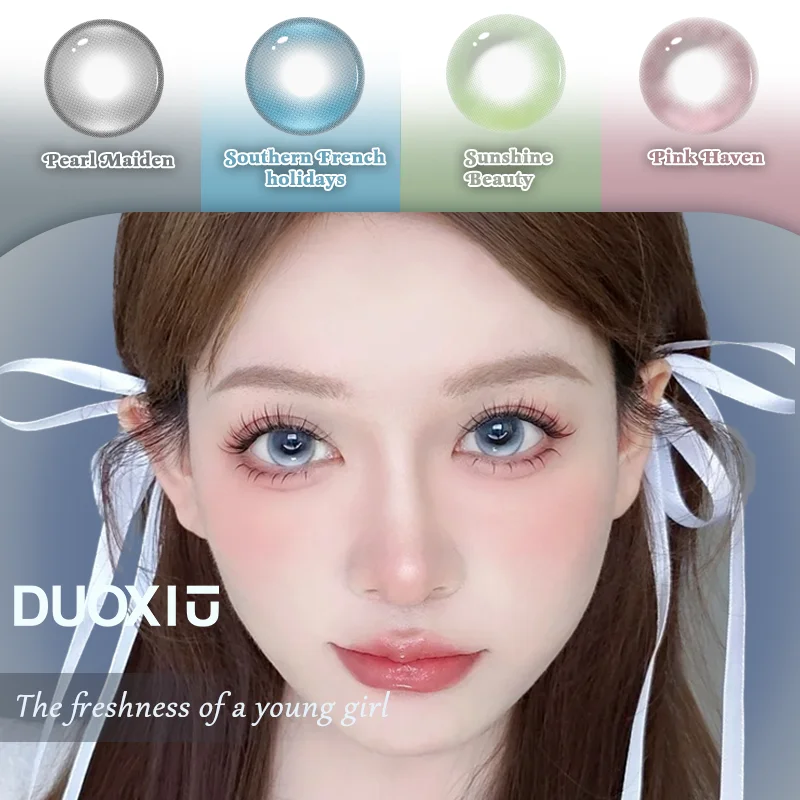 DUOXIU 1 Paar modische Myopie-Farbkontaktlinsen – jährliche weiche Einweglinsen für braune Augen, rosa, blau, Bigbeauty-Design Image