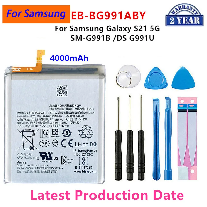 Brandneue EB-BG991ABY 4000mah Ersatz batterie für Samsung Galaxy S21 5g SM-G991B/ds g991u Batterien + Werkzeuge Image