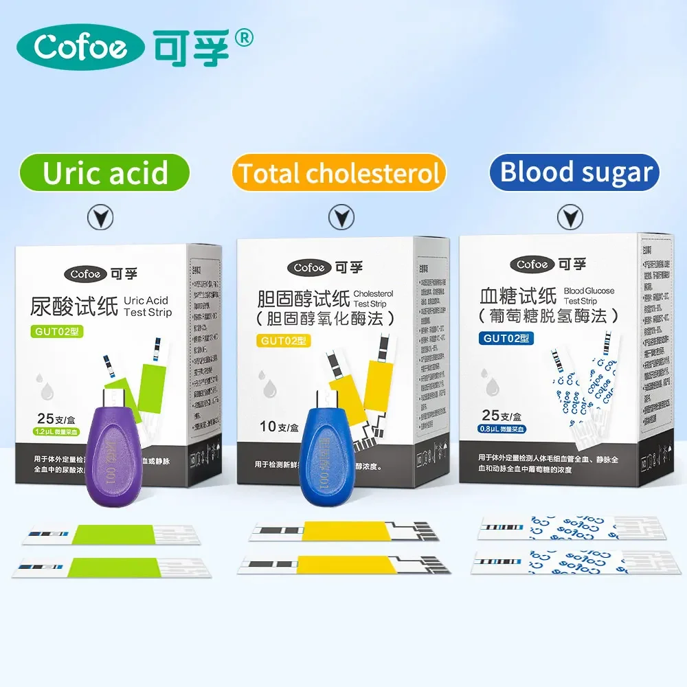 Cofoe Cholesterin- & Blutzucker- & Harnsäure-3-in-1-Teststreifen & Lanzetten, Glukometer-Teststreifen nur für 3-in-1-Detektor GUT02 Image