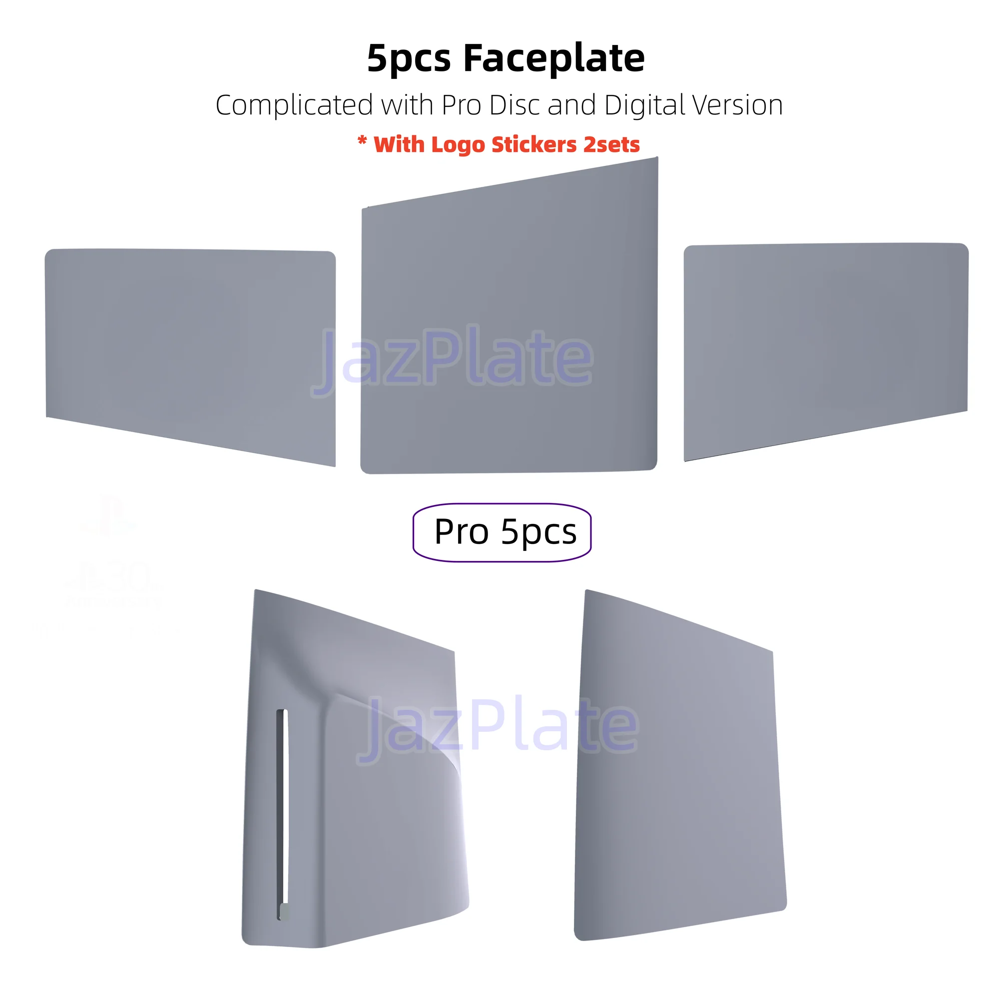 5-in-1 30. Jubiläums-Graue Frontplatten für PS5 Pro Disc/Digital Edition für PlayStation 5 Pro Cover Zubehör Frontplattengehäuse Image