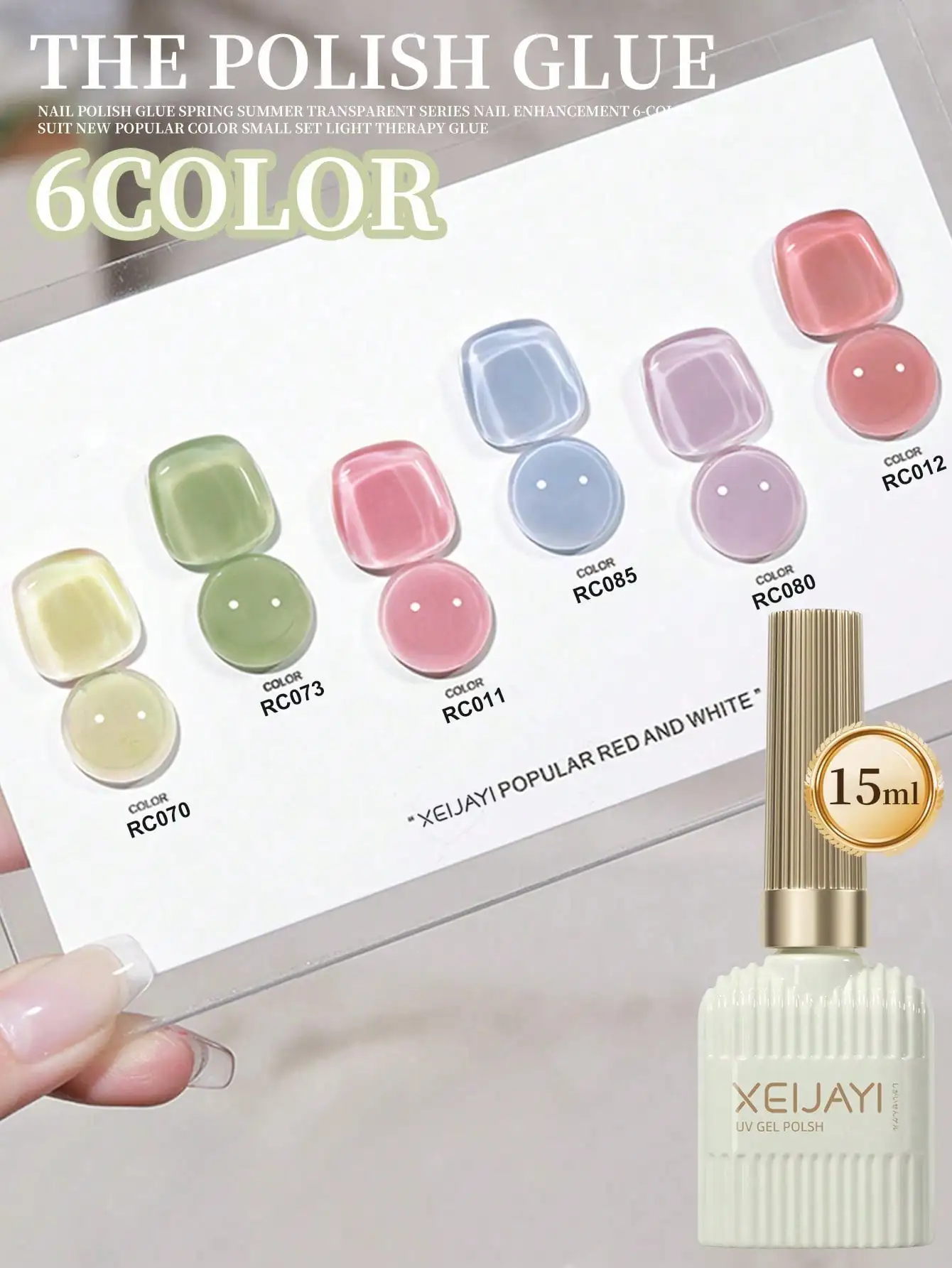 6-teiliges 15-ml-Gel-Nagellack-Set, Sommer beliebtes Farb-Gel-Lack-Nagelset, Soak Off UV/LED-Gel-Nagellack, für Zuhause, Salon, Nagelkunst, Ch Image