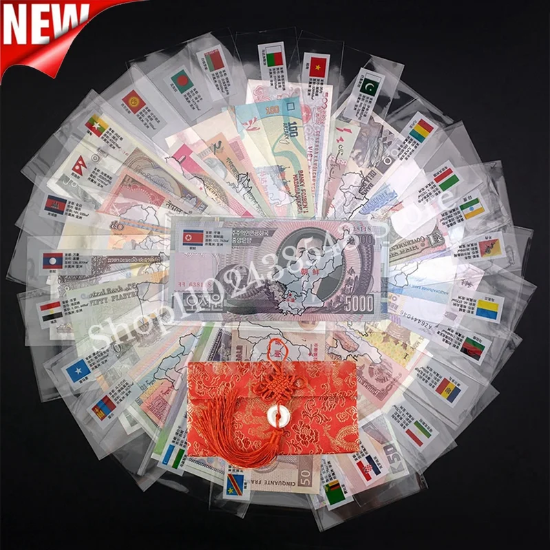 52 Stück Notizen aus 28 Länder UNC Echte Original-Banknoten mit rotem Taschenumschlag World Note Geschenk, Sammlung, Originalnotizen Image