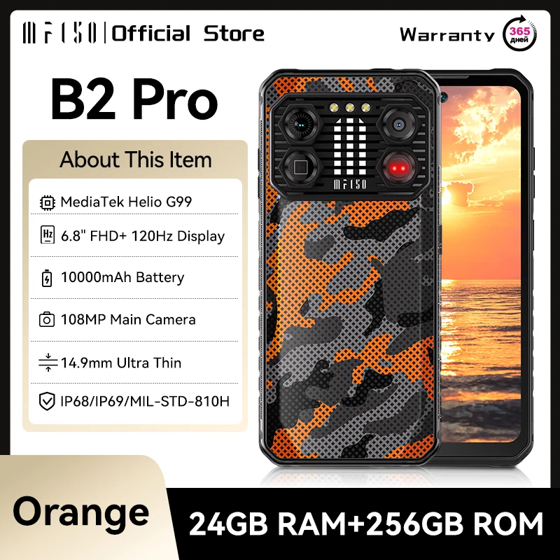 IIIF150 B2 Pro Robustes Telefon MTK Helio G99 Android Smartphone 10000 mAh 30 W Ladung 24 GB 256 GB 108 MP Kamera 6,8 Zoll 120 Hz Display Image