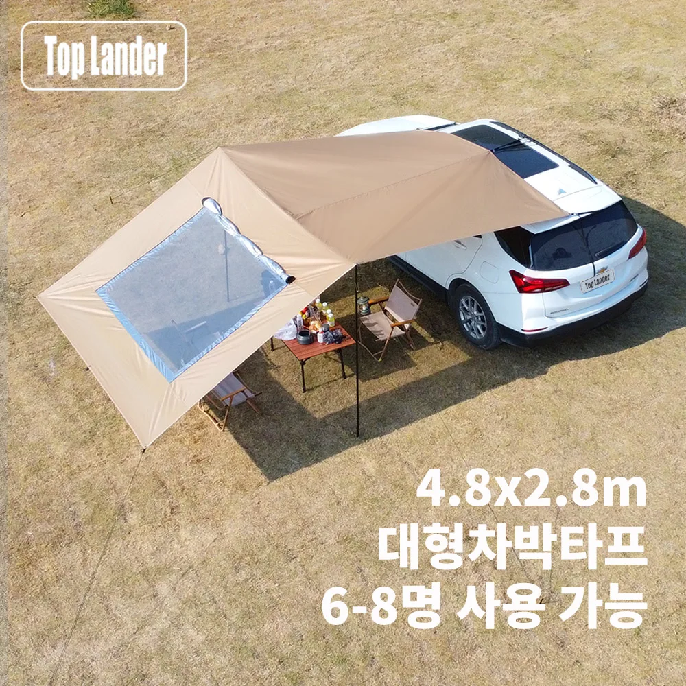 Auto-Plane mit Mesh-Oberlicht, Zelt, Camping, SUV, Auto-Markise, Unterschlupf, tragbares Baldachin, wasserdichter Outdoor-Schatten, Tourismus, Sonnenschutz Image