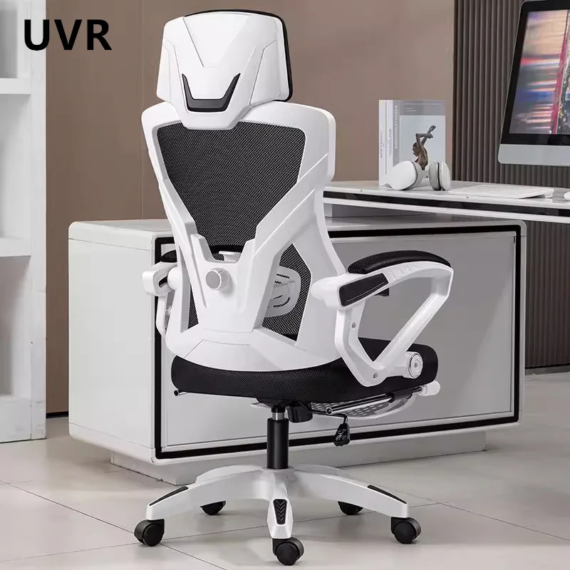 UVR Computer-Gaming-Stuhl, ergonomischer Stuhl mit verstellbarer Rückenlehne, sitzender Komfort-Drehsitz, atmungsaktiver Mesh-Bürostuhl für Mitarbeiter